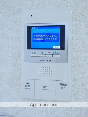 広島市西区 10階建 築8年の内装写真