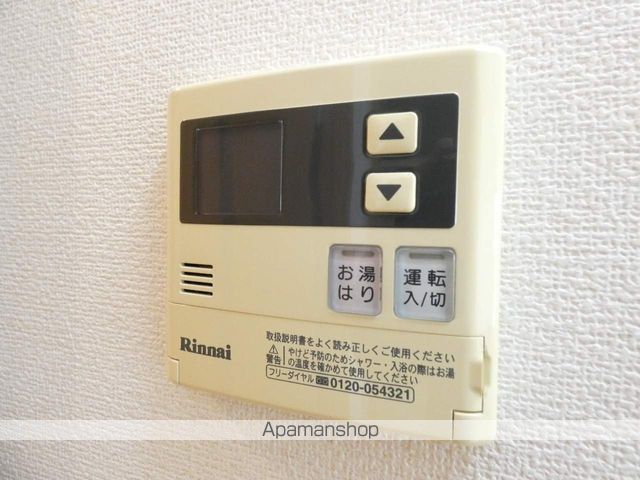 グランストーク立野の内装写真