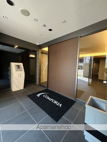 COMFORIANISHITEMMAの玄関写真