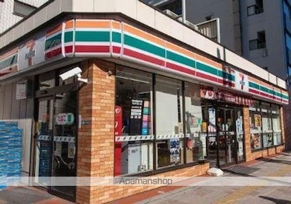 ヒルフォート常盤[2K/43.3m2]の周辺2