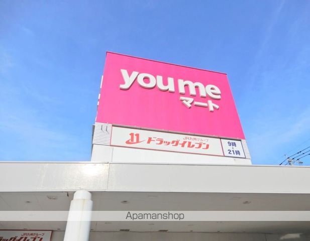 ビレッジハウス沼小柳4号棟の周辺写真