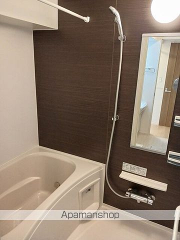 プリムローズ 日向の内装写真
