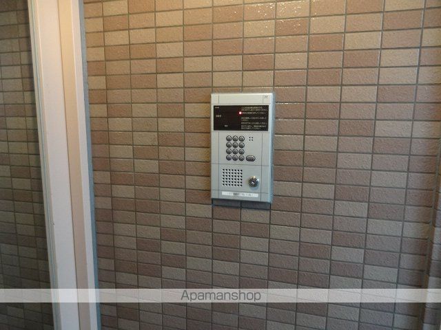 サンハイツのその他写真