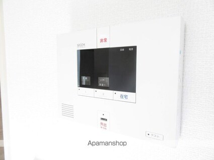 レ・ブルー[1LDK/45.69m2]のセキュリティ