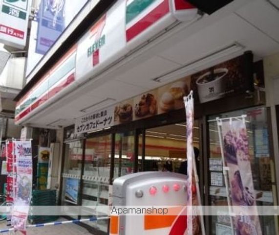 N-first-EBARAの周辺写真