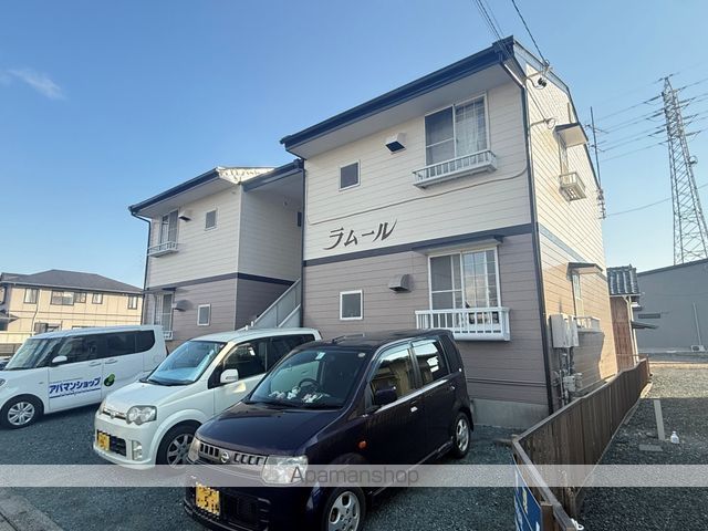 ラムール稲田