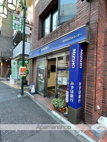 原町アパートメントAの周辺写真
