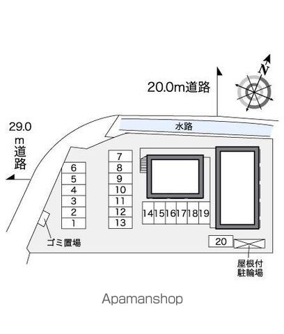 レオパレスソレーユグリーン石原のその他写真