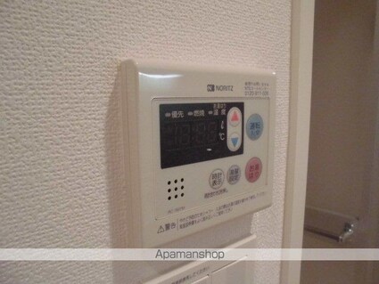 東京都杉並区高円寺南５丁目[1K/25.53m2]の内装2