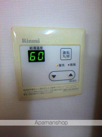 カーサ松永の内装写真