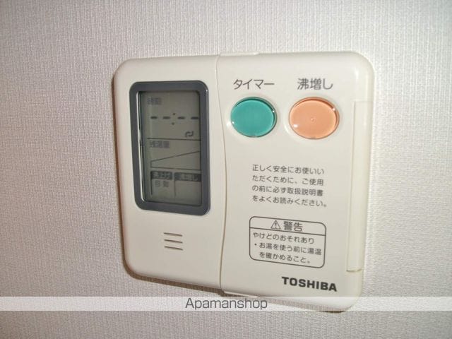 アーバンヒルズ皆実の内装写真