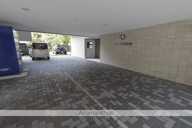 ピュア東彩館のその他写真