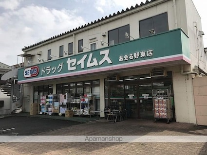 レオパレス南田園[1K/20.37m2]の周辺7