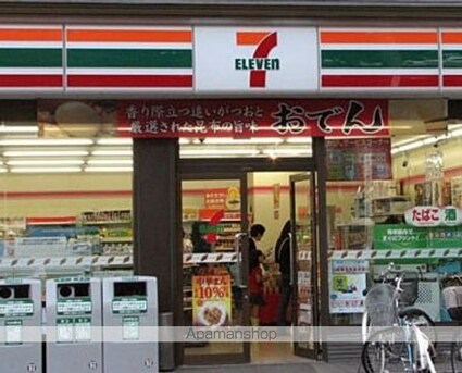 日神デュオステージ両国[1DK/30.27m2]の周辺2