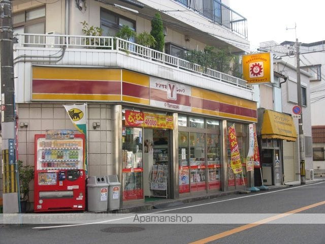 ディアコートの周辺写真
