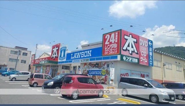 リトルノの周辺写真