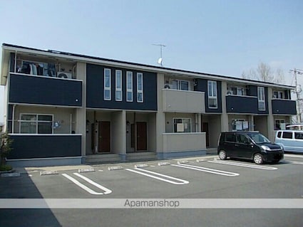 フォーチュンプレイス[2DK/44.7m2]の外観