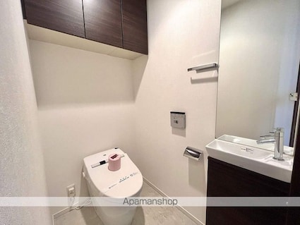 パークホームズ平和大通り[2LDK/60.56m2]のトイレ