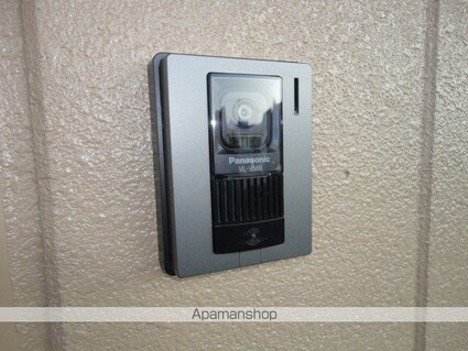 アサヒ２０１１[2LDK/51.66m2]の内装3