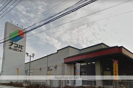 パルティール葦高[2LDK/59.85m2]の周辺5