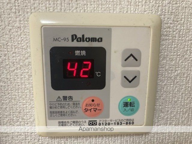 Nー47の内装写真