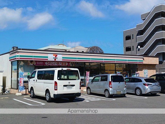 アルカディアの周辺写真