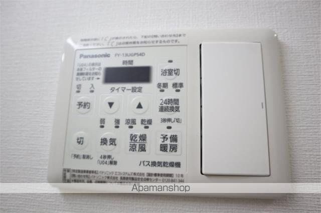 レイワニティ プレイスの内装写真