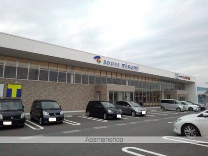 ペンサミエント[3LDK/62.1m2]の周辺6