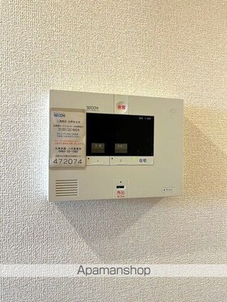 熊本県八代市横手新町[2DK/57.8m2]の内装5