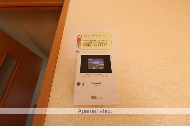 アークグレイスIIの内装写真