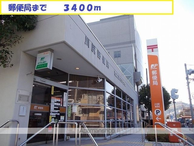 Α ICHISAKO Bの周辺写真