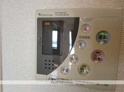 東京都世田谷区用賀１丁目[1LDK/49.56m2]のその他設備