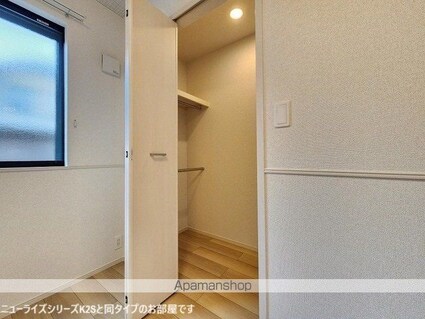 Ｇ・ライズ[1LDK/50.01m2]の収納