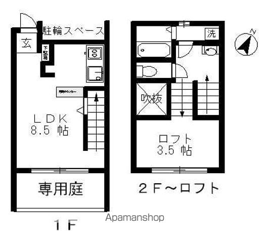 間取り：225010578283