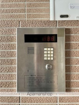 ＫＹＯマンション[1K/24.2m2]のセキュリティ