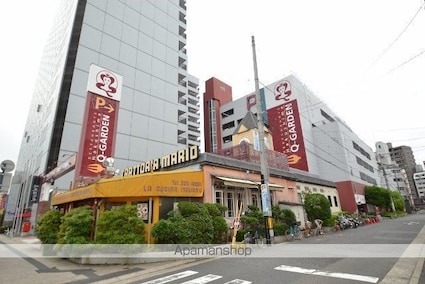 広島県広島市中区舟入幸町[1K/22.77m2]の周辺17