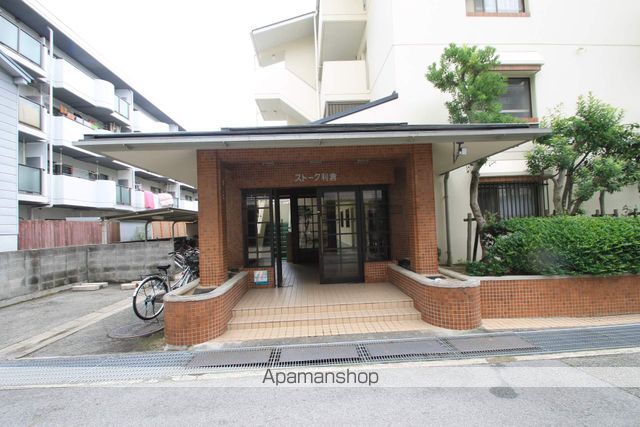 ストーク利倉の玄関写真