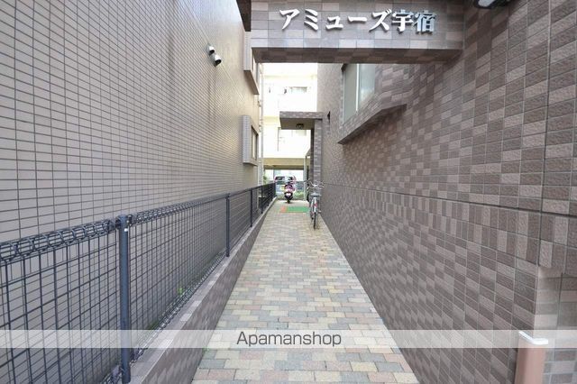 アミューズ宇宿の玄関写真