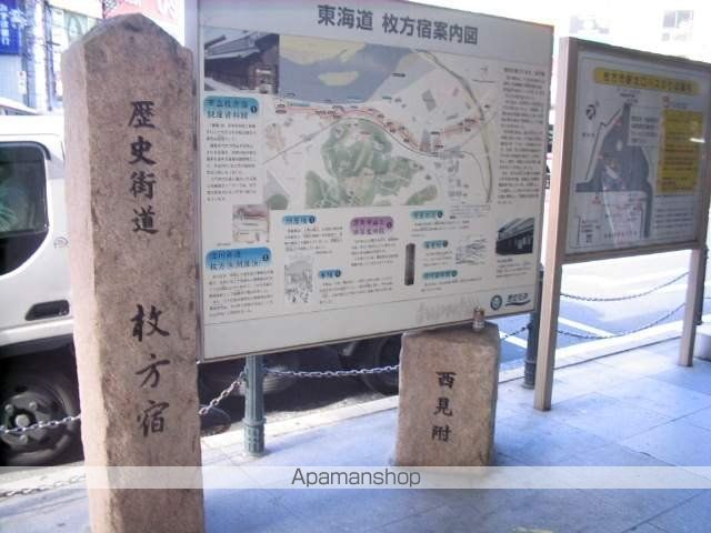 サマックス山之上の周辺写真