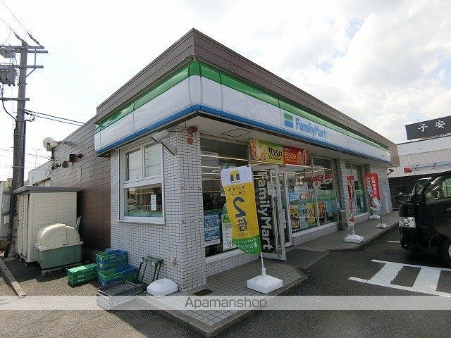 クレメントSの周辺写真