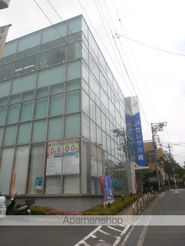 小田急電鉄小田原線 柿生駅 徒歩9分 2階建 築51年の周辺写真