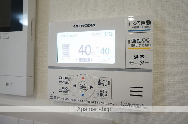 フェリーチェIIの内装写真