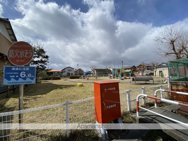 macherieの周辺写真