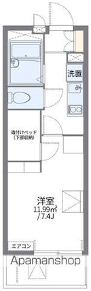 レオパレス松山保免[1K/20.81m2]の間取図