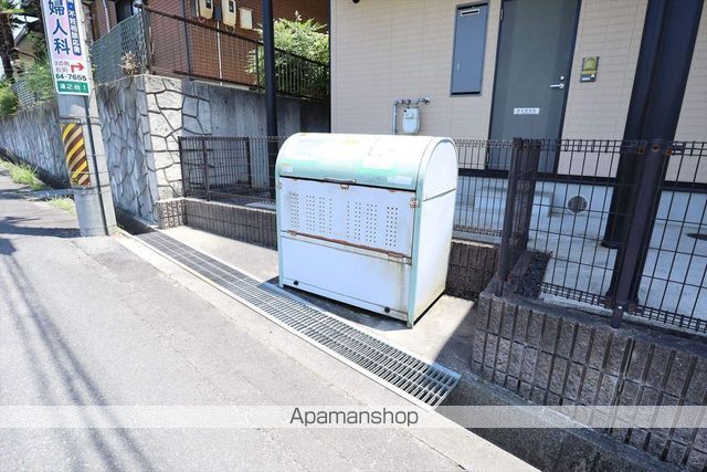 ハイツ富久家のその他写真