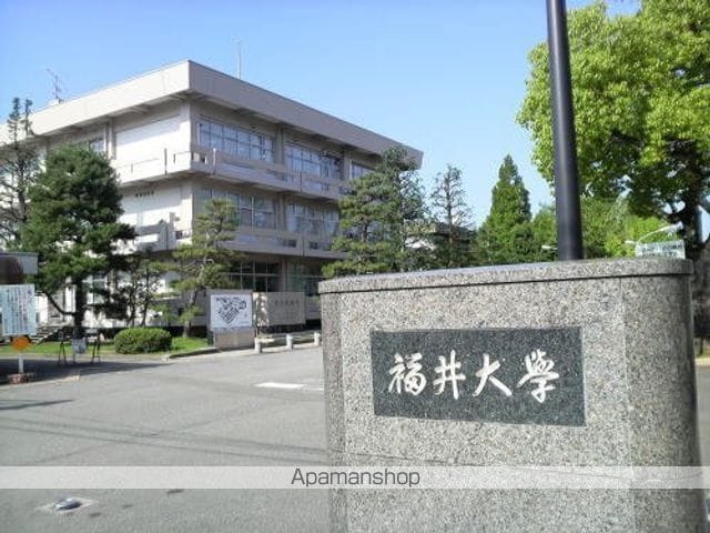 ラフレシール[1DK/42.04m2]の周辺5