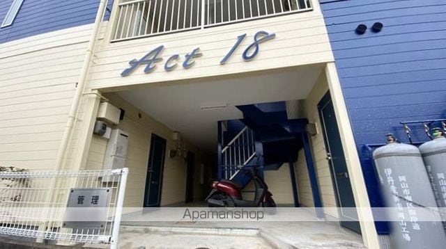 ACT18の玄関写真