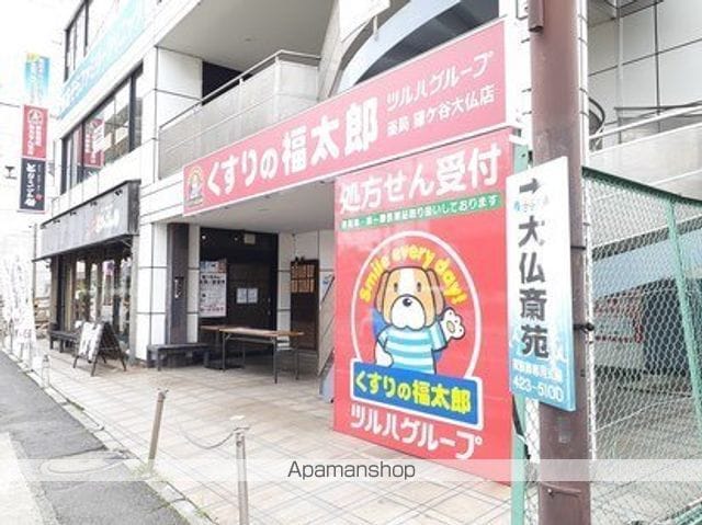 カーサ・プラシードの周辺写真