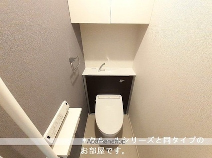 ブレイ　バレー[1LDK/50.96m2]のトイレ