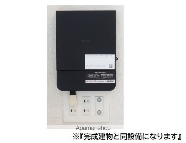 アネックス ワンの内装写真